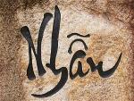 nhan-nhuc