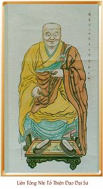86-lientong-thiendao