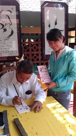 tet-thay-6