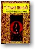 4thanhtinh-bia