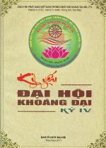 bia-ky-yeu-dai-hoi-khoang-dai-ky-04-2011