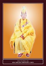 chan-dung-ht-thich-duc-chon-2