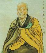 hue-vien-dai-su