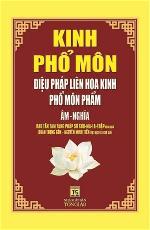 kinh-pho-mon