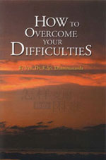 overcome-eng-clr