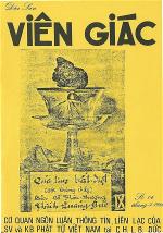 bao-vg-so-4-cu-bia-thang-5-1980