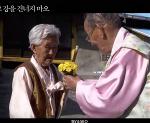 nguoi-oi-dung-qua-song