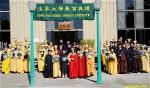 buddhist-uni-2-