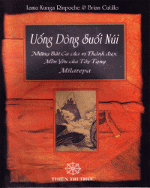 uongdongsuoinui-thientrithuc
