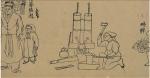 tieng-viet-tk17-p30