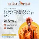 1-ht-nhu-dien