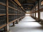 220px-korea-haeinsa-tripitaka-koreana-01