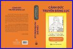 canh-duc-truyen-dang-luc