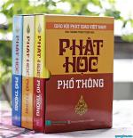 ht-thien-hoa-2