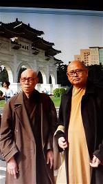 ht-minh-tam-ht-tanh-thiet