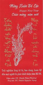 bao-li-xi