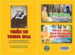 thien-su-trung-hoa-ht-thich-thanh-tu-dich-tt-thich-nguyen-tang-giang-giai-3
