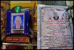 cu-ong-lu-duc-hoang