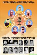 bo-tat-quang-duc-000