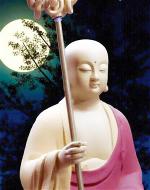 muc-kien-lien