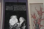 img-5134
