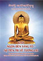 ngon-den-sang-to-su-tien-tri-ve-tuong-lai-1