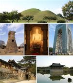 1024px-korea-gyeongju-landmarks-montage-01
