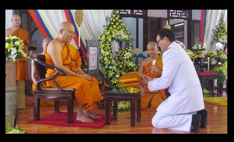 ht phap tong-2