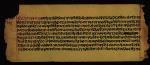 dai-tang-sanskrit