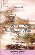 44-duythuctamthaptung