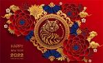 thiep-xuan-2022-2