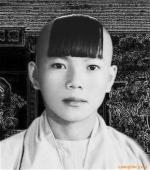 chu-tieu-nguyen-tang-1981