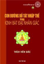 conduongbotatnhapthe-thichviengiac