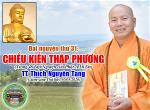 tt-thich-nguyen-tang-dai-nguyen-thu-31-chieu-kien-thap-phuong