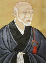 thien-su-trieu-chau-2