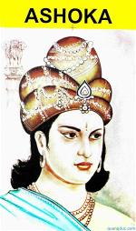asoka