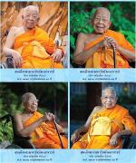 somdet-chuang-14-