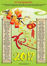quang-duc-thiep-xuan-2017