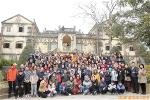 thich-minh-the-1-