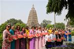 day-3-bo-de-dao-trang-105-