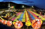 thien-thai