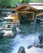 onsen-2