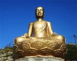 phat-hoang-tran-nhan-tong