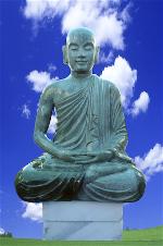 phathoangtrannnhantong-1