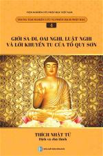 thich-nhat-tu-04-gioi-sa-di-oai-nghi-luat-nghi-001