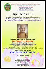 dien-thu-phan-uu-ht-thien-hue-1