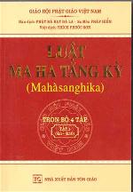 luatmahatangky-htphuocson