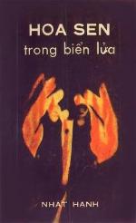 hoa-sen-trong-bien-lua