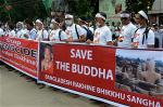 tin-pg-bangladesh-1