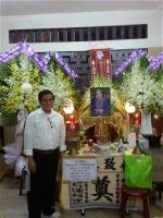 nghe-si-ut-bach-lan-2-